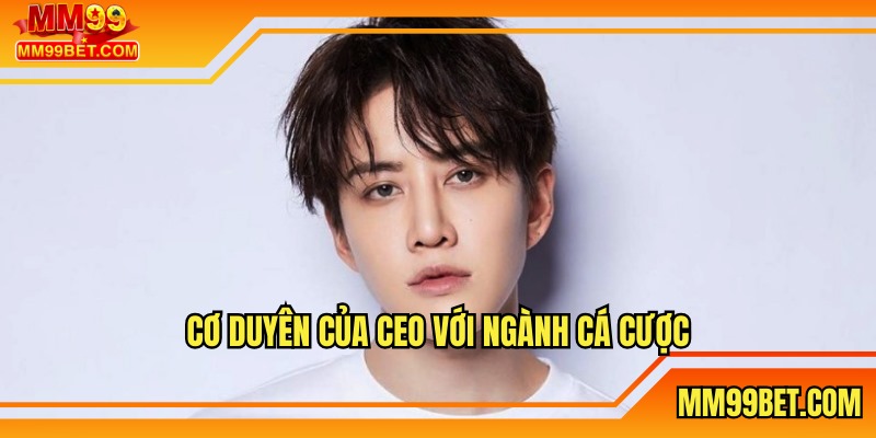 David Trần cùng cơ hội bén duyên với nghề